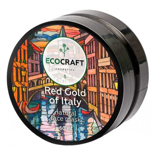 Маска для лица Ecocraft Natural Face Mask Red gold of Italy 60 мл в Парфюм-Лидер