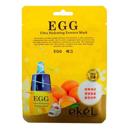 Маска для лица Ekel EGG Ultra Hydrating 25 г в Парфюм-Лидер