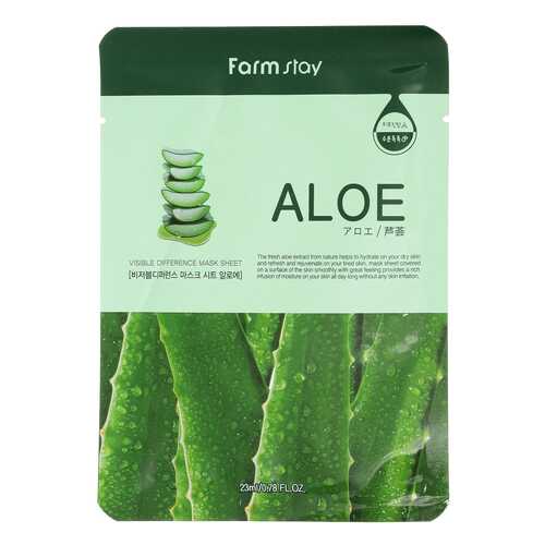 Маска для лица Farm Stay Visible Difference Mask Sheet Aloe 23 мл в Парфюм-Лидер