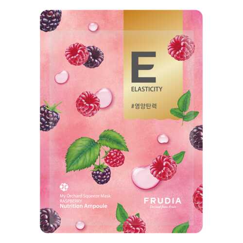 Маска для лица Frudia My Orchard Squeeze Mask-Raspberry 21 мл в Парфюм-Лидер