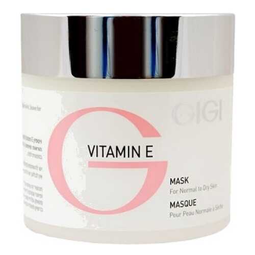 Маска для лица Gigi Mask For Normal & Dry Skin VITAMIN E 250 мл в Парфюм-Лидер