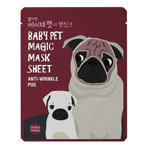Маска для лица Holika Holika Baby Pet Magic Mask Sheet Anty-wrinkle Pug 22 мл в Парфюм-Лидер