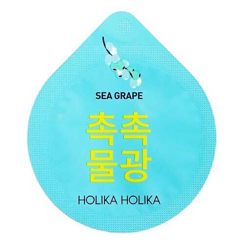 Маска для лица Holika Holika Superfood капсульная ночная, увлажняющая 10 г в Парфюм-Лидер