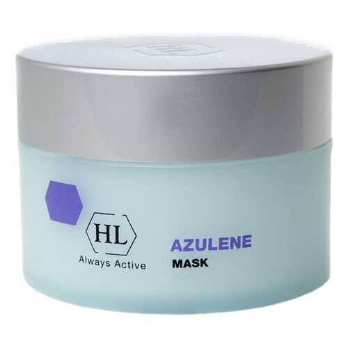 Маска для лица Holy Land Azulene Mask 250 мл в Парфюм-Лидер