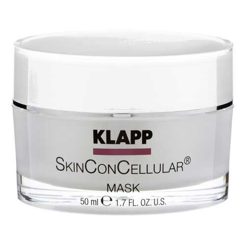 Маска для лица Klapp SkinConCellular Mask 50 мл в Парфюм-Лидер