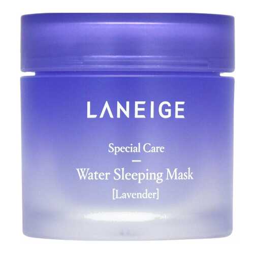 Маска для лица Laneige Water Sleeping Mask Lavender 70 мл в Парфюм-Лидер