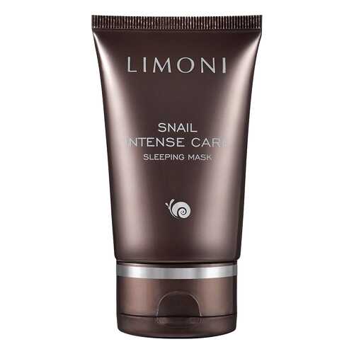 Маска для лица Limoni Snail Intense Care Sleeping Mask в Парфюм-Лидер
