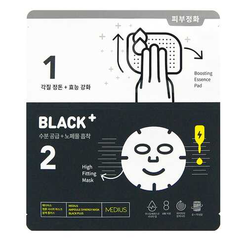 Маска для лица MEDIUS Ampoule Synergy Mask Black Plus Очищающая 33 мл, 5 шт в Парфюм-Лидер