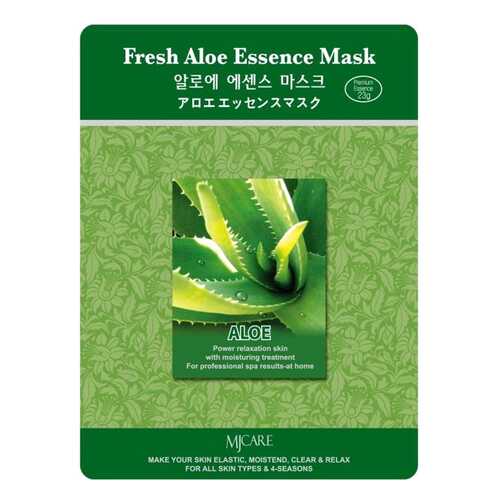 Маска для лица Mijin Fresh Aloe Essence Mask 23 г в Парфюм-Лидер