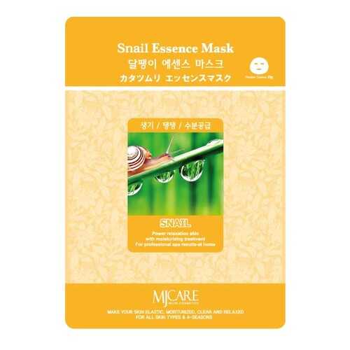 Маска для лица MJ CARE Snail essence Mask 23 г в Парфюм-Лидер