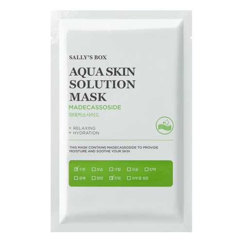 Маска для лица Sallys Box Aqua Skin Solution Mask Madecassoside 22 мл в Парфюм-Лидер