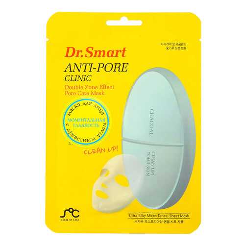 Маска для лица Sense of Care Dr.Smart Anti-Pore Clinic 25 мл в Парфюм-Лидер