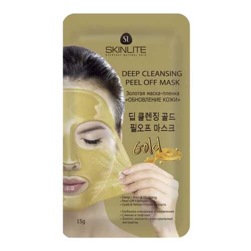 Маска для лица Skinlite Обновление кожи 15 г в Парфюм-Лидер