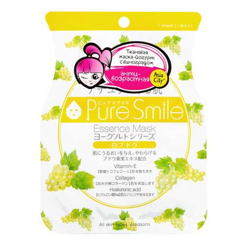 Маска для лица Sun Smile Yougurt c виноградом в Парфюм-Лидер