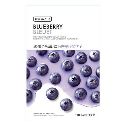 Маска для лица The Face Shop Real Nature Blueberry Face Mask 20 г в Парфюм-Лидер