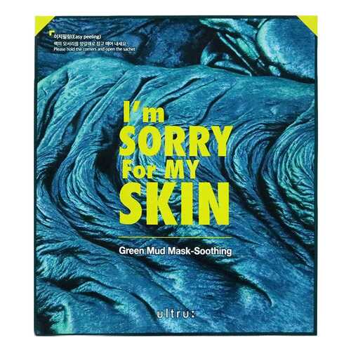 Маска для лица Ultru I’m Sorry For My Skin Green Mud Mask-Soothing 18 г в Парфюм-Лидер