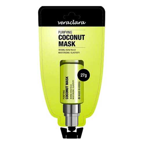 Маска для лица Veraclara Puryfying Coconut mask 27 г в Парфюм-Лидер