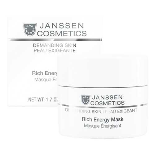 Маска Janssen Demanding skin 50 мл в Парфюм-Лидер