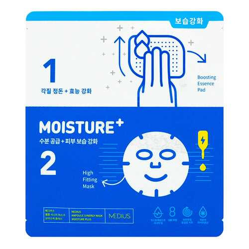 Маска MEDIUS Ampoule Synergy Mask Moisture Plus 33mL 1 шт в Парфюм-Лидер