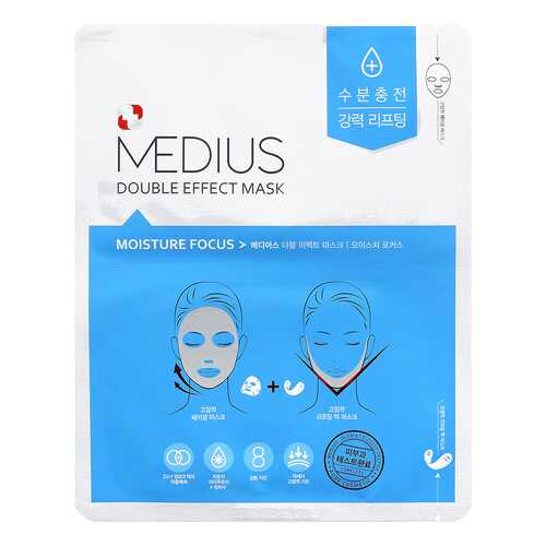 Маска MEDIUS Double Effect Mask Moisure Focus 1 шт. в Парфюм-Лидер