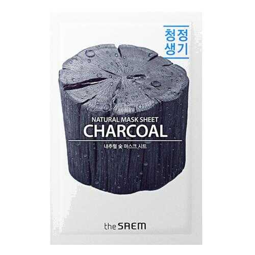 Маска тканевая THE SAEM с древесным углем Natural Charcoal Mask Sheet 21мл в Парфюм-Лидер