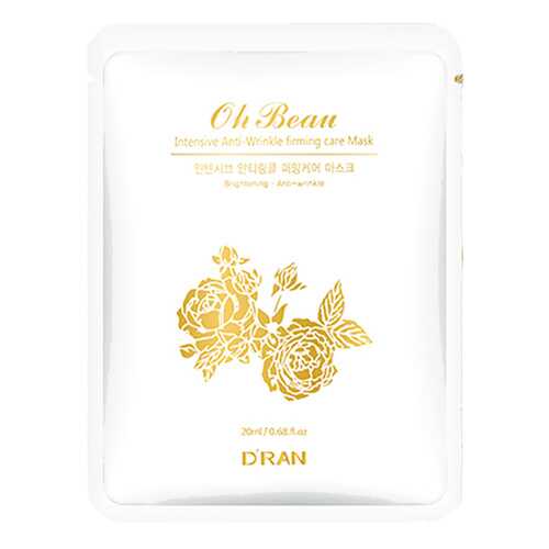 Маска-Уход DRAN New Ohbeau Intensive Anti-Wrinkle Firming Care Mask против морщин, 1 шт в Парфюм-Лидер