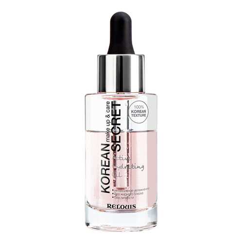 Масло для лица Relouis Korean Secret Make up & Care Active Hydrating Oil 30 мл в Парфюм-Лидер