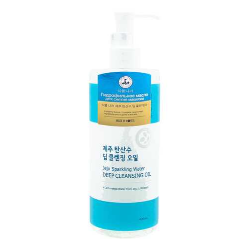 Масло для лица Shingmulnara Jeju Sparkling Water Deep Cleansing 420 мл в Парфюм-Лидер