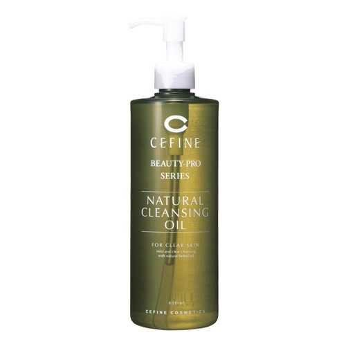 Масло очищающее питательное Beauty Pro Natural Cleansing Oil CEFINE , 400 мл в Парфюм-Лидер