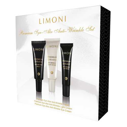 Набор для лица Limoni Premium Syn-Ake Anti-Wrinkle Care Starter Set в Парфюм-Лидер