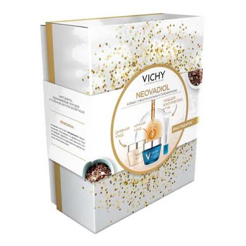 Набор для лица VICHY дневной крем 50мл+ночной крем 50мл+крем для глаз 15 мл в Парфюм-Лидер