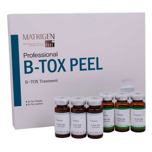 Пилинг система обновления кожи Matrigen B-TOX PEEL Skin Renewal System в Парфюм-Лидер