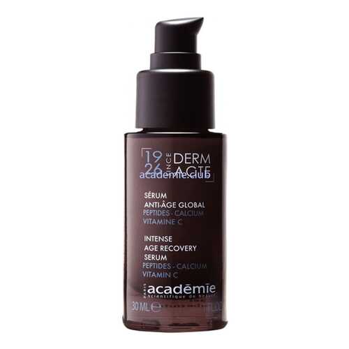 Сыворотка для лица Academie Serum Anti-Age Global 30 мл в Парфюм-Лидер