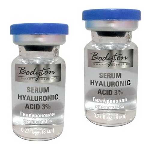 Сыворотка для лица Bodyton Hyaluronic Acid 3% 16 мл в Парфюм-Лидер