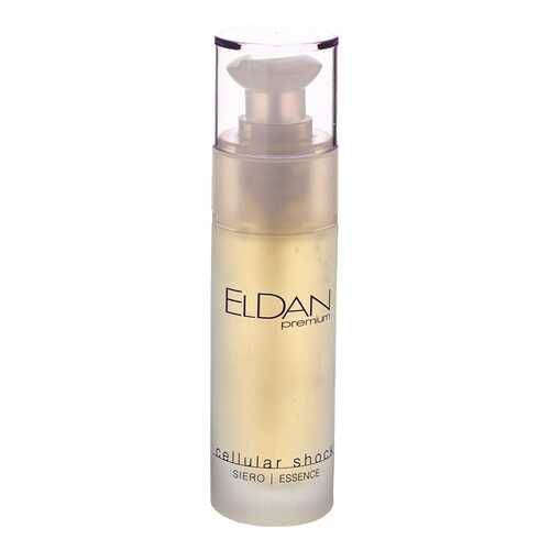 Сыворотка для лица Eldan Cosmetics Premium Cellular Shock в Парфюм-Лидер