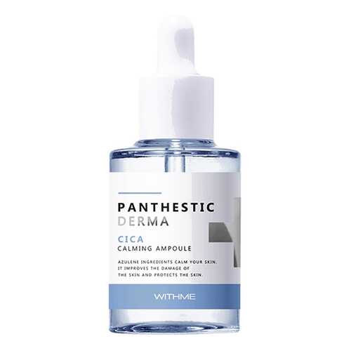 Сыворотка для лица Evas Withme Panthestic Derma Cica Calming Ampoule 30 мл в Парфюм-Лидер