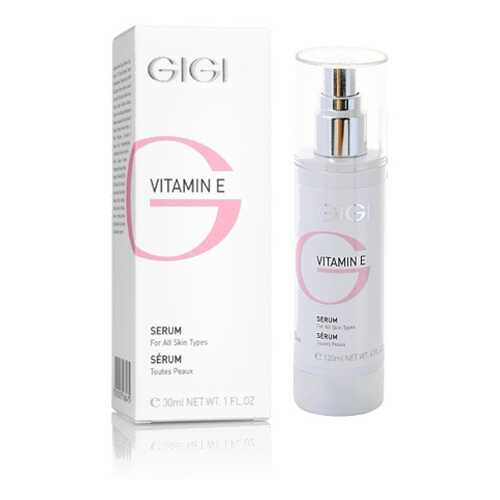 Сыворотка для лица GIGI Vitamin E Serum 30 мл в Парфюм-Лидер