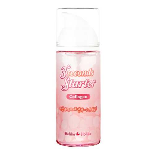 Сыворотка для лица Holika Holika 3 Seconds Starter Collagen 150 мл в Парфюм-Лидер
