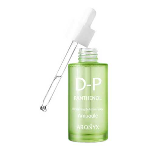 Сыворотка для лица Medi Flower Aronyx D-Panthenol Ampoule 50 мл в Парфюм-Лидер