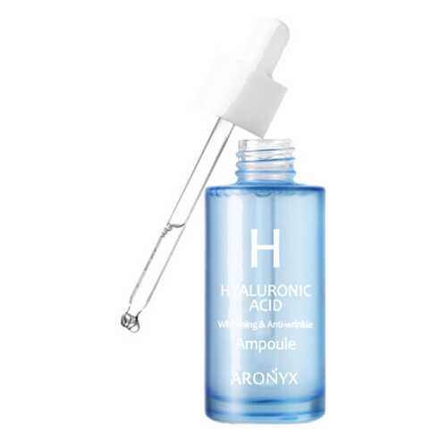 Сыворотка для лица Medi Flower Aronyx Hyaluronic Acid Ampoule 50 мл в Парфюм-Лидер