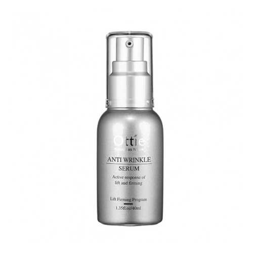 Сыворотка для лица Ottie Anti Wrinkle Serum в Парфюм-Лидер