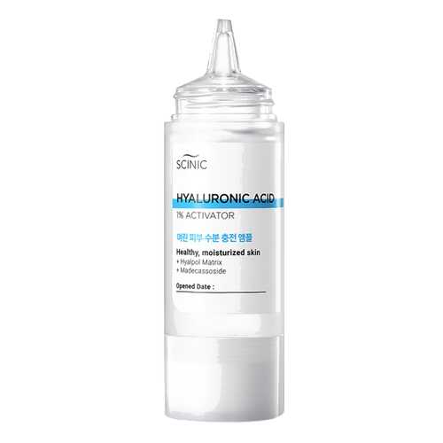 Сыворотка для лица с гиалуроновой кислотой Scinic Hyaluronic Acid 1% Асtivator в Парфюм-Лидер