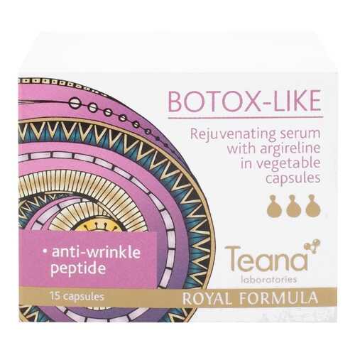 Сыворотка для лица Teana Botox-Like Rejuvenatng Serum witn Argireline 46 г в Парфюм-Лидер