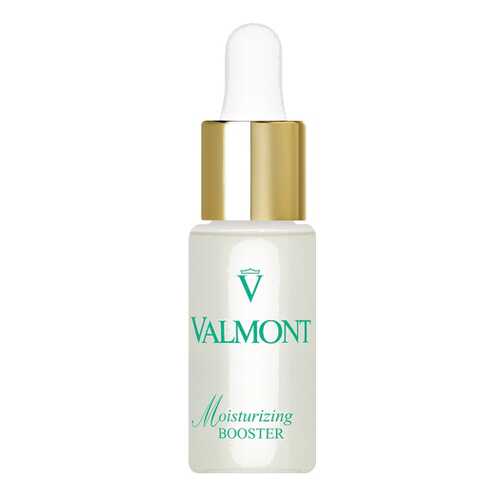 Сыворотка для лица Valmont Moisturizing Booster 20 мл в Парфюм-Лидер