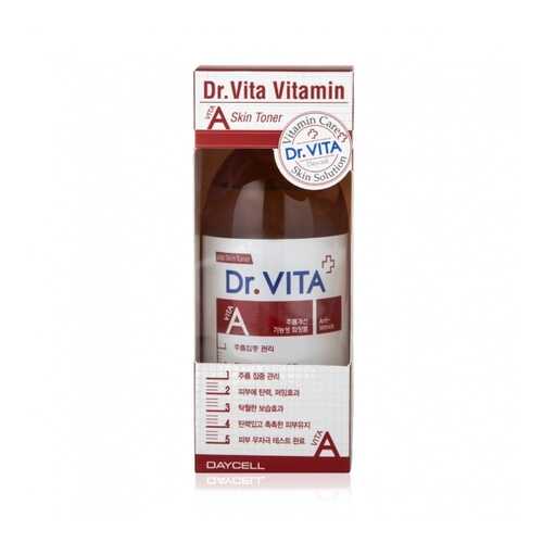 Витаминизированный тонер для лица с витамином А Vitamin Skin Toner A 200мл в Парфюм-Лидер