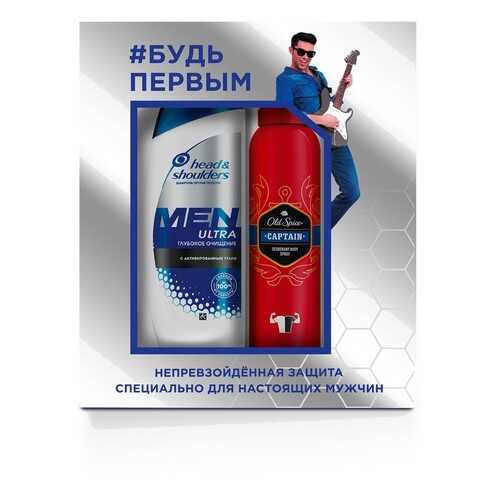 Подарочный набор Head&Shoulders Глубокое очищение с углем 180мл+Old Spice дезодорант 150мл в Парфюм-Лидер