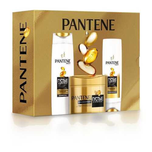 Подарочный набор Pantene Маска 300 мл+Шампунь 250мл+Бальзам 200мл в Парфюм-Лидер