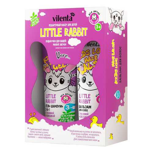 Подарочный набор Vilenta детский Little Rabbit в Парфюм-Лидер