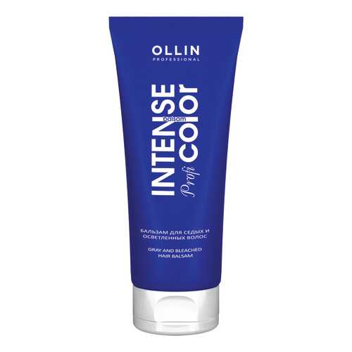 Бальзам для волос Ollin Professional Intense Profi Color Gray And Bleached 200 мл в Парфюм-Лидер