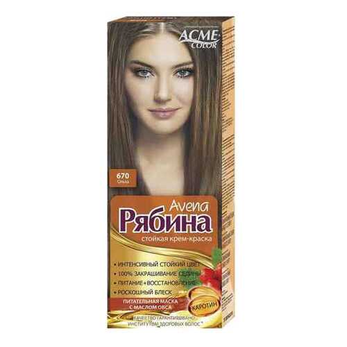 Краска для волос Acme Color Рябина Avena 680 Ольха 200 мл в Парфюм-Лидер